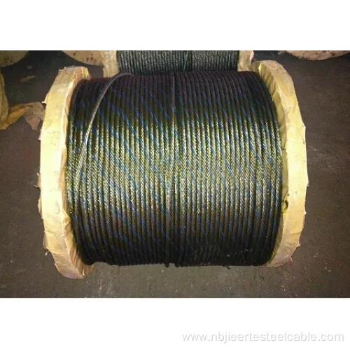 Steel Wire Rope 8X19s FC with High Quality